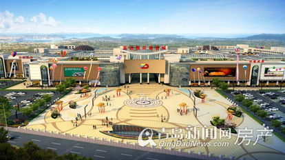 首發(fā) 青島富達(dá)國際商貿(mào)城招商會(huì)暨中國旅游小姐總決賽5.18啟幕 vip火熱辦理中