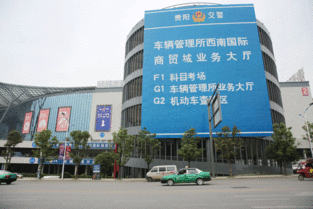 貴陽西南國際商貿城1號廣場精品服裝專業市場助推貴州服裝市場新升級