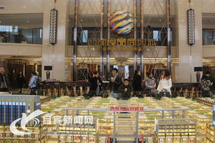 西部食品商貿(mào)城品牌商家簽約儀式在江門隆重舉行