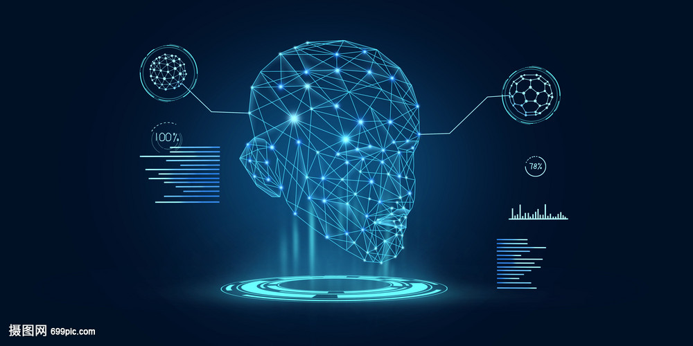 人工智能科技 引領未來的智能革命